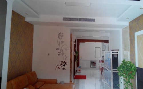 中央香蕉视频在线观看网站维护